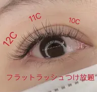 💕【新規オフ込み】フラットラッシュ上つけ放題6000円　2回目から7000円