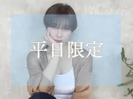 【癒しのクリームスパ】カット+クレイヘッドスパTR ¥7400