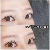 まつ毛パーマ👀✨