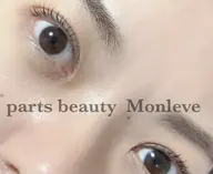 眉ワックスandまつげパーマ（モニター価格）