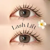 【🆕学生さん応援価格！学割メニュー🎓】マツパ初心者さんも大歓迎🔰