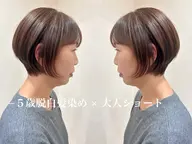 カット＋脱白髪染めカラー+トリートメント