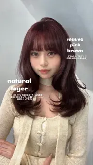 《U29限定!!》レイヤーカット+シャンプー+コーティングトリートメント♥️