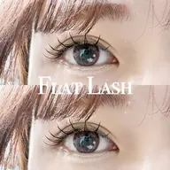 💜フラットラッシュ140本💜オフ無料✨💕ビタミンアイパック、コーティング付き✨🥳