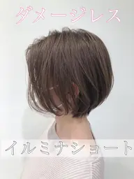 🌈大好評メニュー🌈⭐️カット & プレミアムカラー&内部補修トリートメント⭐️