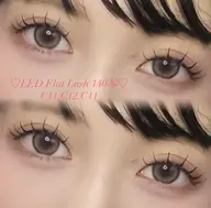 【オフなし】LEDフラットラッシュエクステモデル🎀0円