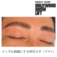 男性リピーターさん限定💪🏻ハリウッドブロウリフト（×Waxお仕上げ）