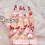 【ハンド】150分持ち込みデザイン¥10800(最高級パーツ、ゴテゴテデザインOK！）