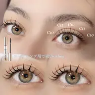 当日次回予約限定🍇マツエク100本