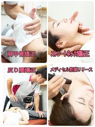 【2回目以降】全身整体×マッサージ🤲【肩こり.巻き肩.反り腰.骨盤矯正】2回目からもお得に通える✨️