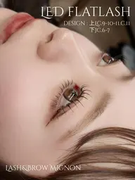 🎈期間限定🎈上下エクステ✨フラットラッシュ80本・下シングル40本🌈初回オフ無料✨束感仕上げも可能🫧