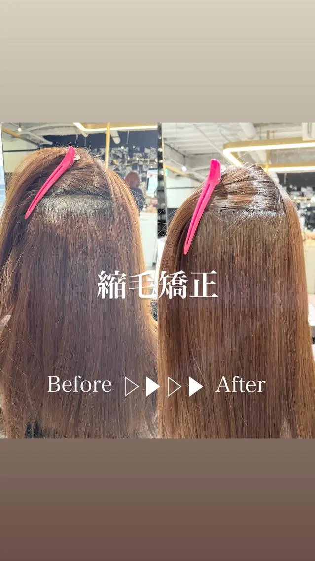 セミロング セミロングパーマ 縮毛矯正 岸田 悠佑のヘアスタイル