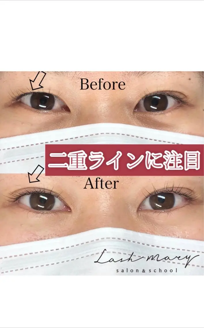 マツエク・マツパ 湘南平塚　LASH MARYの眉毛・アイブロウイメージ