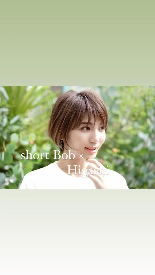 ショート ショートボブ ボブ ショートヘア ひがし まさし JYUNESU副代表のヘアスタイル