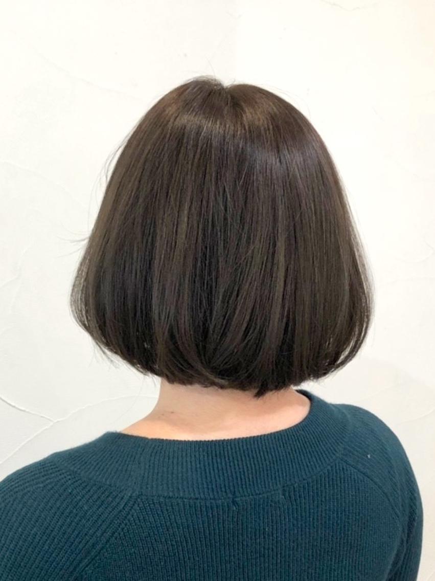 ショート ボブ 【髪質改善師】 鈴木伸之介のヘアスタイル