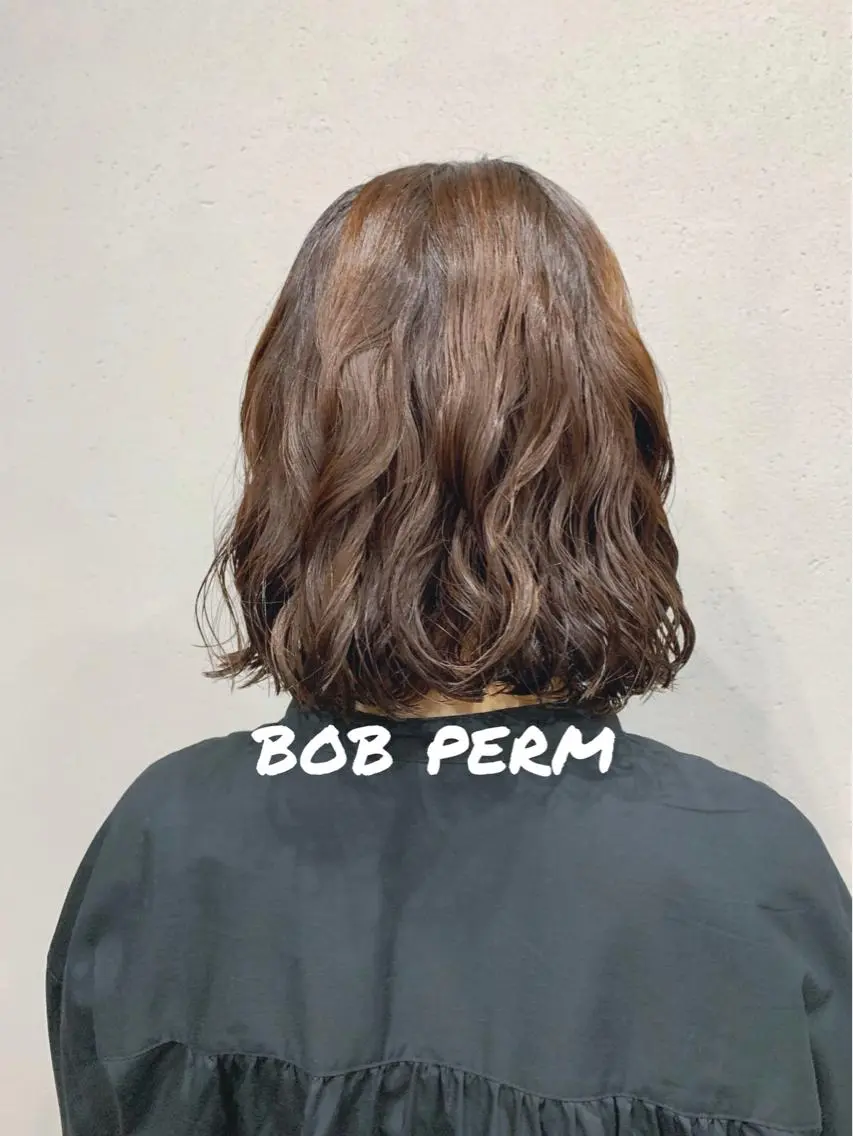 パーマ ボブパーマコテ巻き風 パーマNo1深江秀平のヘアスタイル