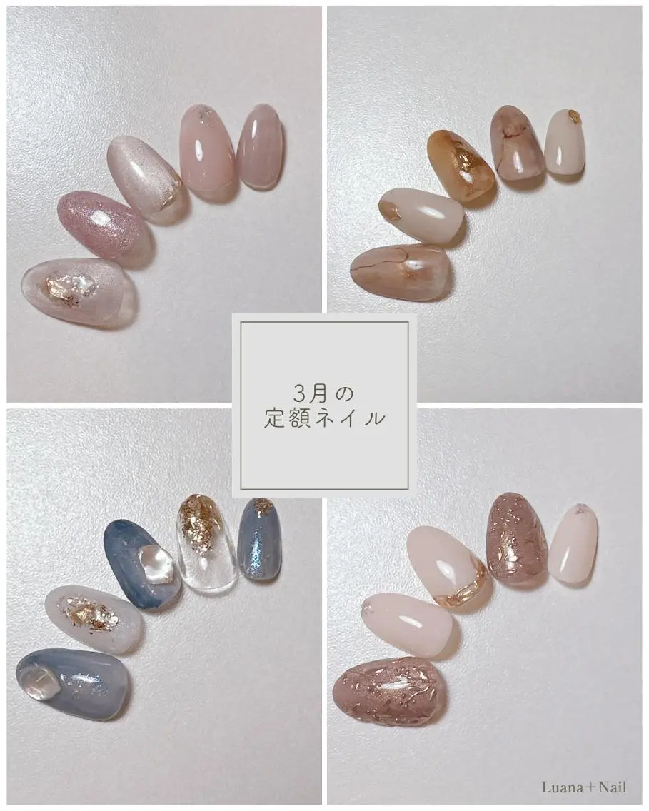 ネイル ハンドネイル 完全個室ネイル サロンLuana +のネイルデザイン
