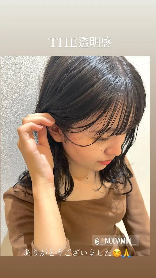 ミディアム カラー 工藤 惇のヘアスタイル