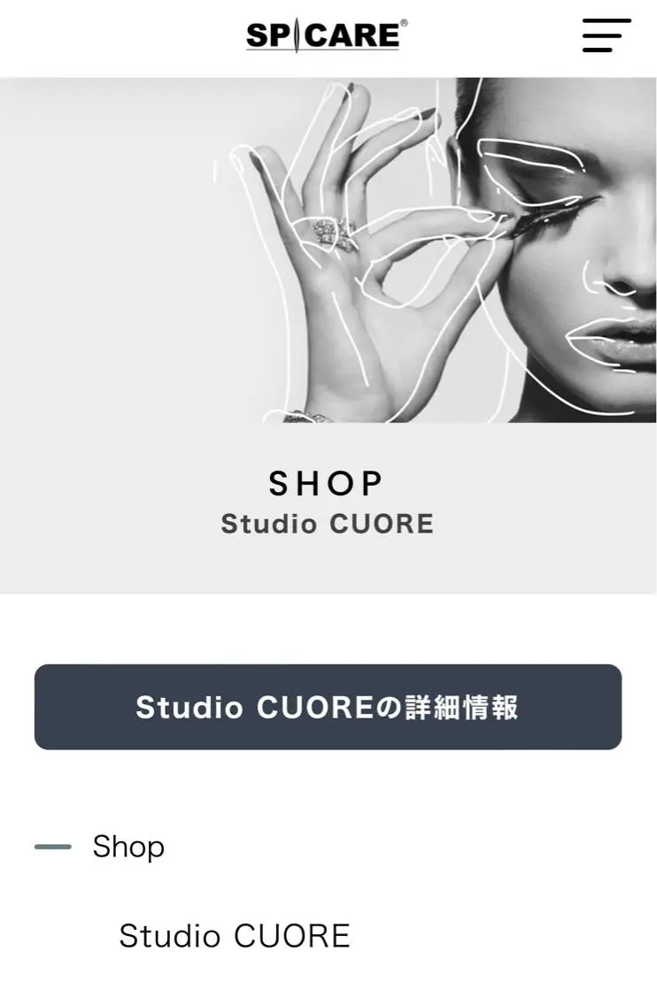 ショート カラー マツエク・マツパ Studio CUOREのヘアスタイル