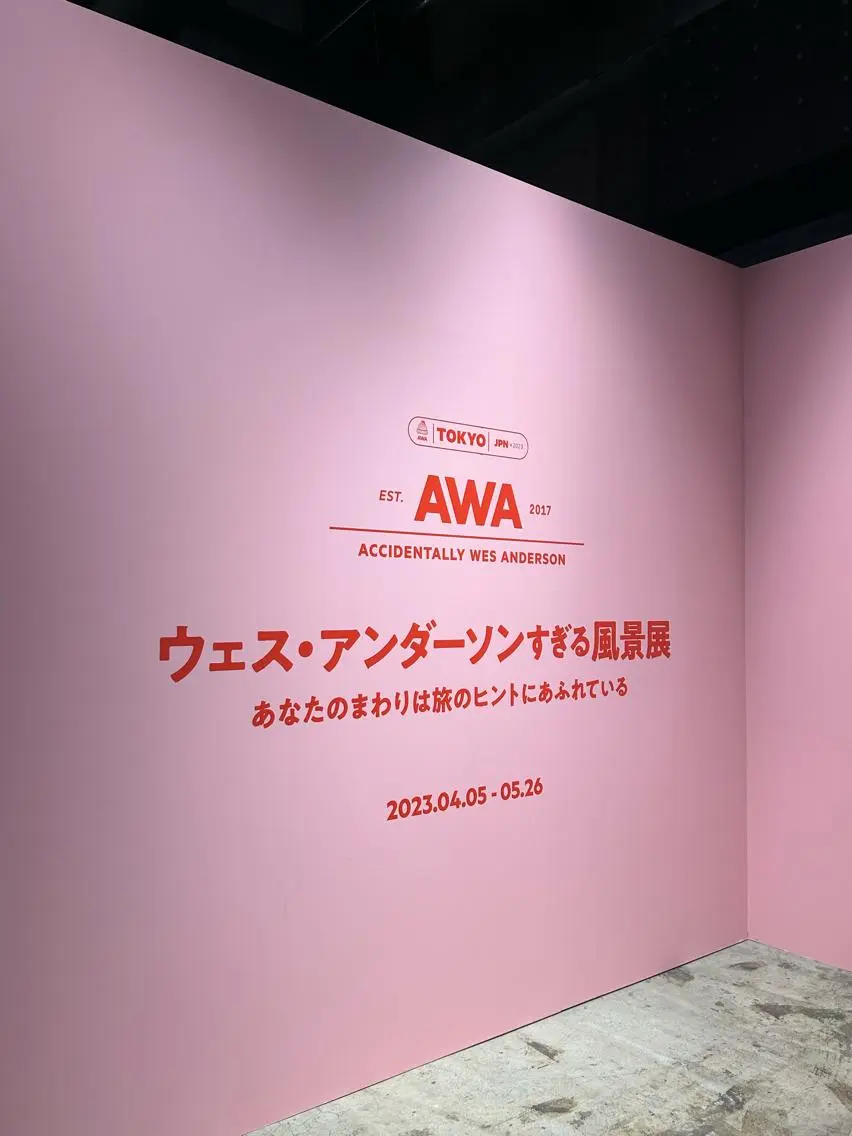 マツエク・マツパ マツパ 吉祥寺kasumi 🌛eye/browのマツエク・マツパデザイン