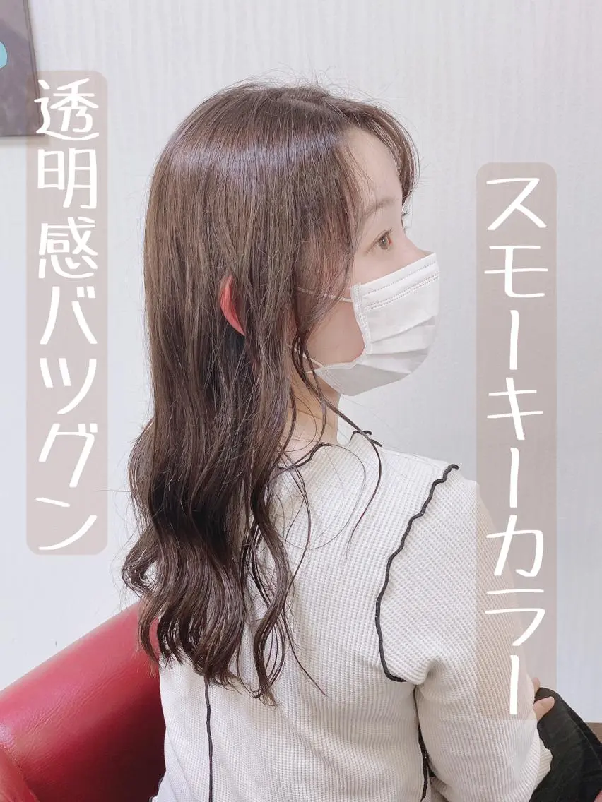 セミロング カラー アディクシーカラー 縮毛矯正 トリートメント YURI ✨のヘアスタイル