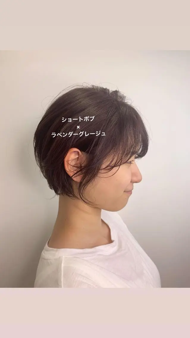 ショート カラー ショートボブ グレージュ ラベンダーカラー ラベンダーグレージュ ラベンダーグレー 【美髪を叶える】中谷 彰宏(アキ)のヘアスタイル