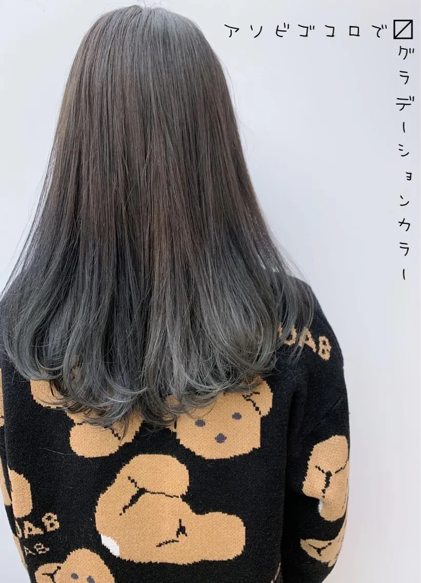 セミロング カラー グラデーションカラー カット パーマ ヘッドスパ 縮毛矯正×髪質改善 店長　DAITOのヘアスタイル