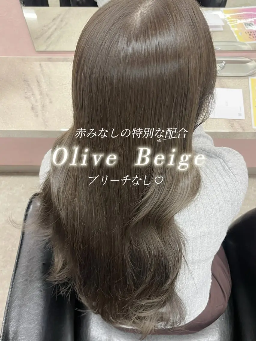 セミロング ヘアカラー トリートメント 【 MATTY 】 ryoのヘアスタイル