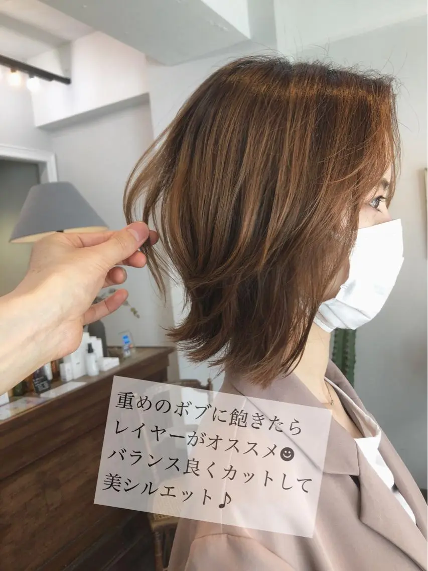 ミディアム 中野 恵脩のヘアスタイル