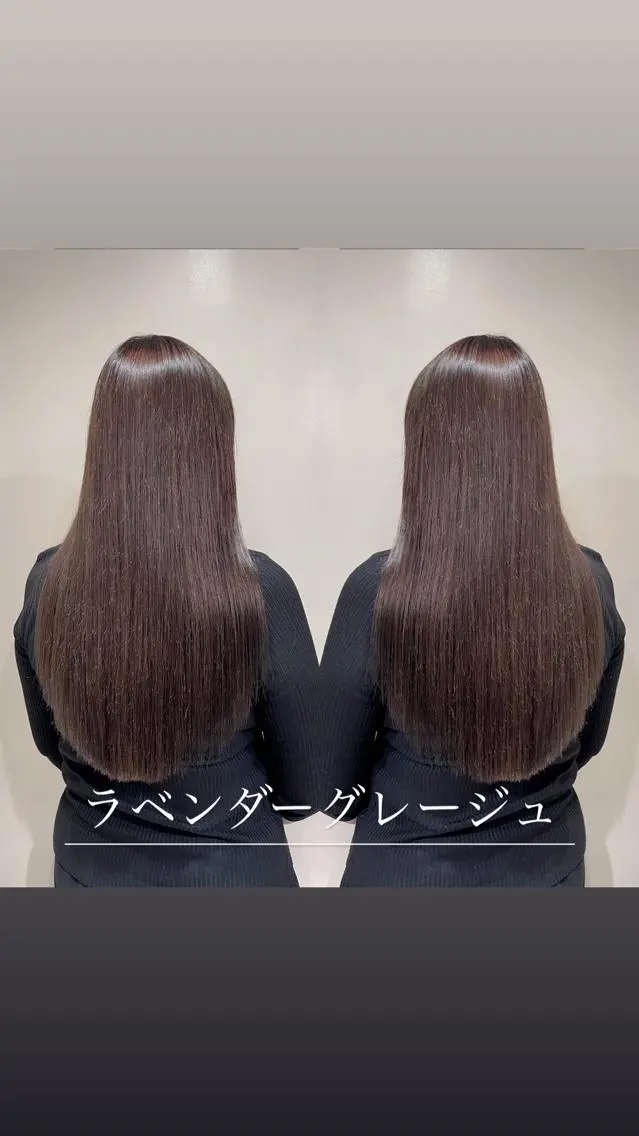 ロング カラー ブリーチ グレージュ ラベンダーカラー ラベンダーグレージュ ラベンダーグレー 🦋美髪/エクステ 🦋アベイクミのヘアスタイル