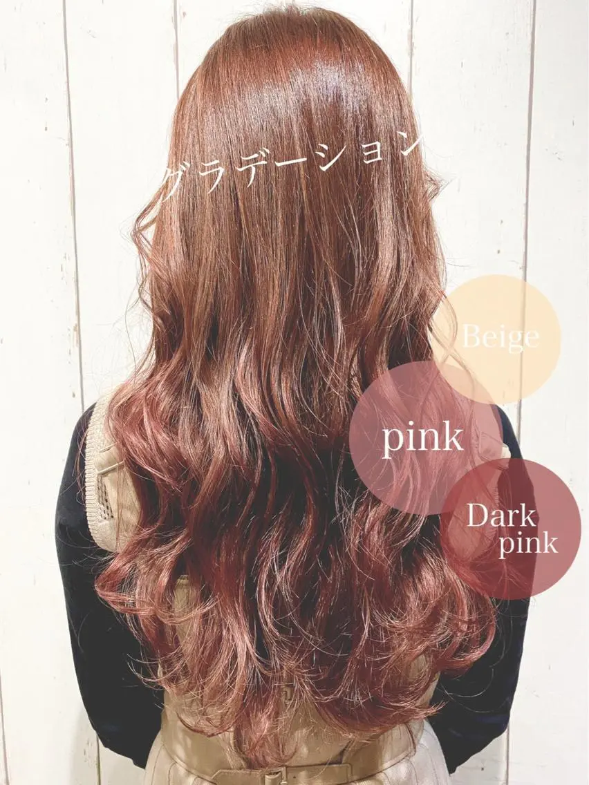 セミロング カラー パーマ ヘアアレンジ アッシュ バレイヤージュ ベージュカラー ブリーチ 透明感カラー カット ヘアカラー トリートメント 👑指名率No.1 👑坂口飛翔のヘアスタイル