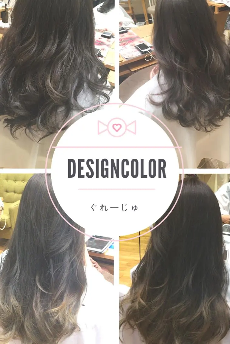 セミロング カラー パーマ ヘアアレンジ デザインカラー グレージュ 髪質改善/韓国風 レイヤー/田村祐樹のヘアスタイル