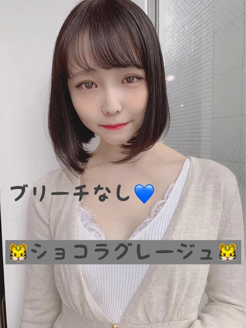 ミディアム カラー ブリーチ ブリーチなしカラー 🫧渋谷美容師 たくみ🫧のヘアスタイル