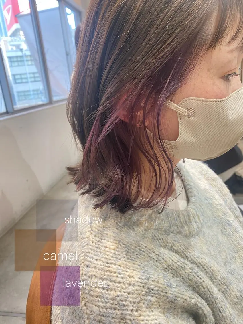 ミディアム トリートメント 似合わせレイヤー 阿波座/ふじむらのヘアスタイル