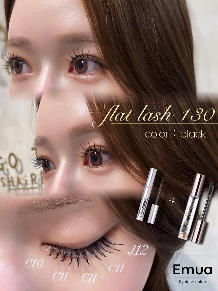 マツエク・マツパ Emua Eyelashのマツエク・マツパデザイン