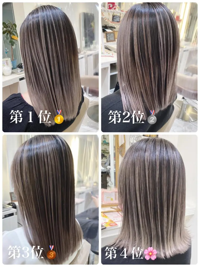 セミロング カラー バレイヤージュ 髪質改善 レイヤーカット カット ヘアカラー トリートメント 山崎俊輔/髪質改善 /バレイヤージュのヘアスタイル