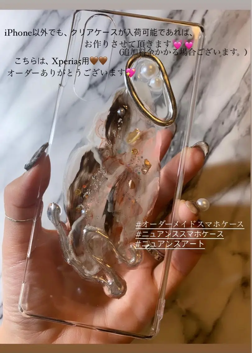 ネイル ニュアンスネイル ﾈｲﾙﾙｰﾑﾘｯｶ 𝐦𝐚𝐲𝐮のネイルデザイン