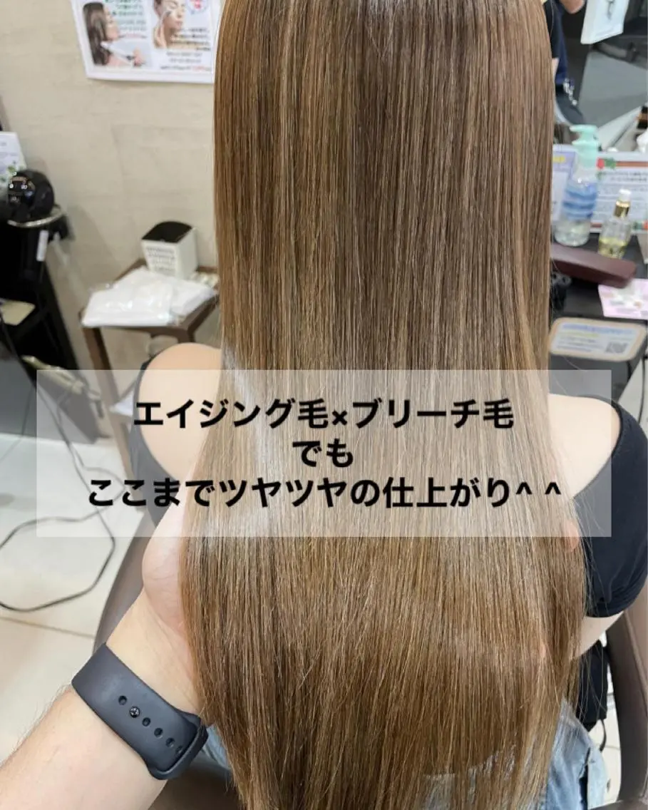 ロング カット 縮毛矯正 トリートメント 美髪・髪質改善🌟 山口博史のヘアスタイル