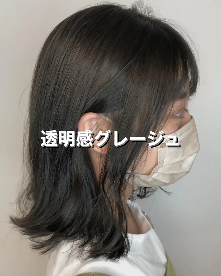 ミディアム カラー ブリーチ 透明感カラー カット ヘアカラー トリートメント 透明感カラー レイヤー亀井唯登のヘアスタイル