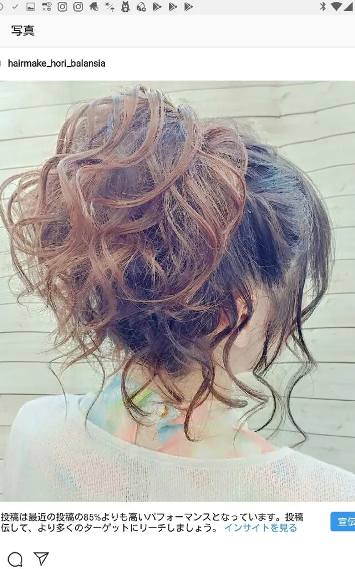 ロング ヘアセット HORI 　tのヘアスタイル
