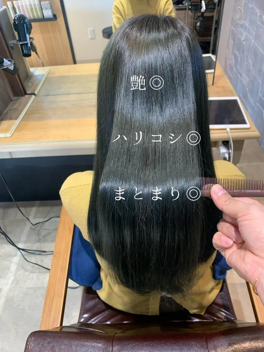 ロング ヘアセット 嶋崎 啓人のヘアスタイル