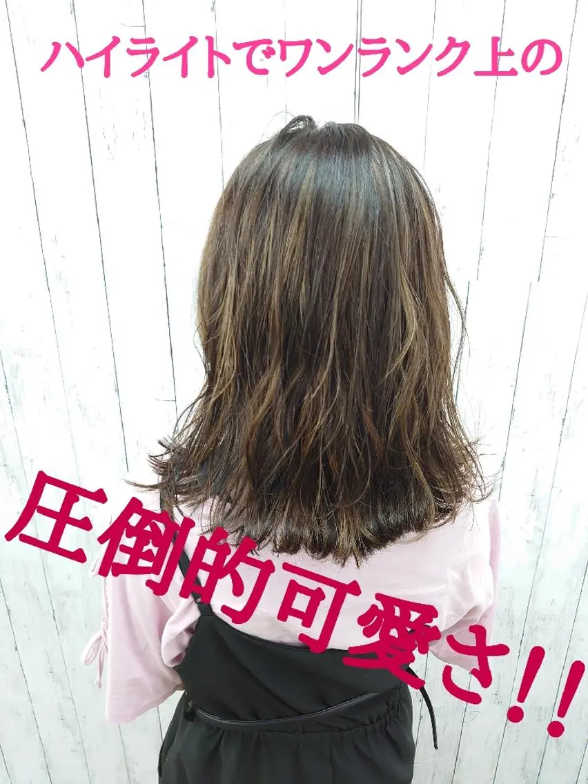 ミディアム カラー ハイライトカラー ハイライト ☆ shotaのヘアスタイル