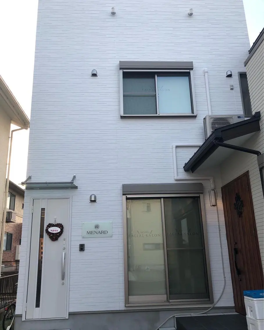メナード岐阜市柳津 三好のその他イメージ