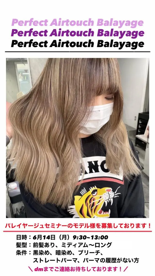 ロング カラー ブリーチダブルカラー 【koide】のヘアスタイル