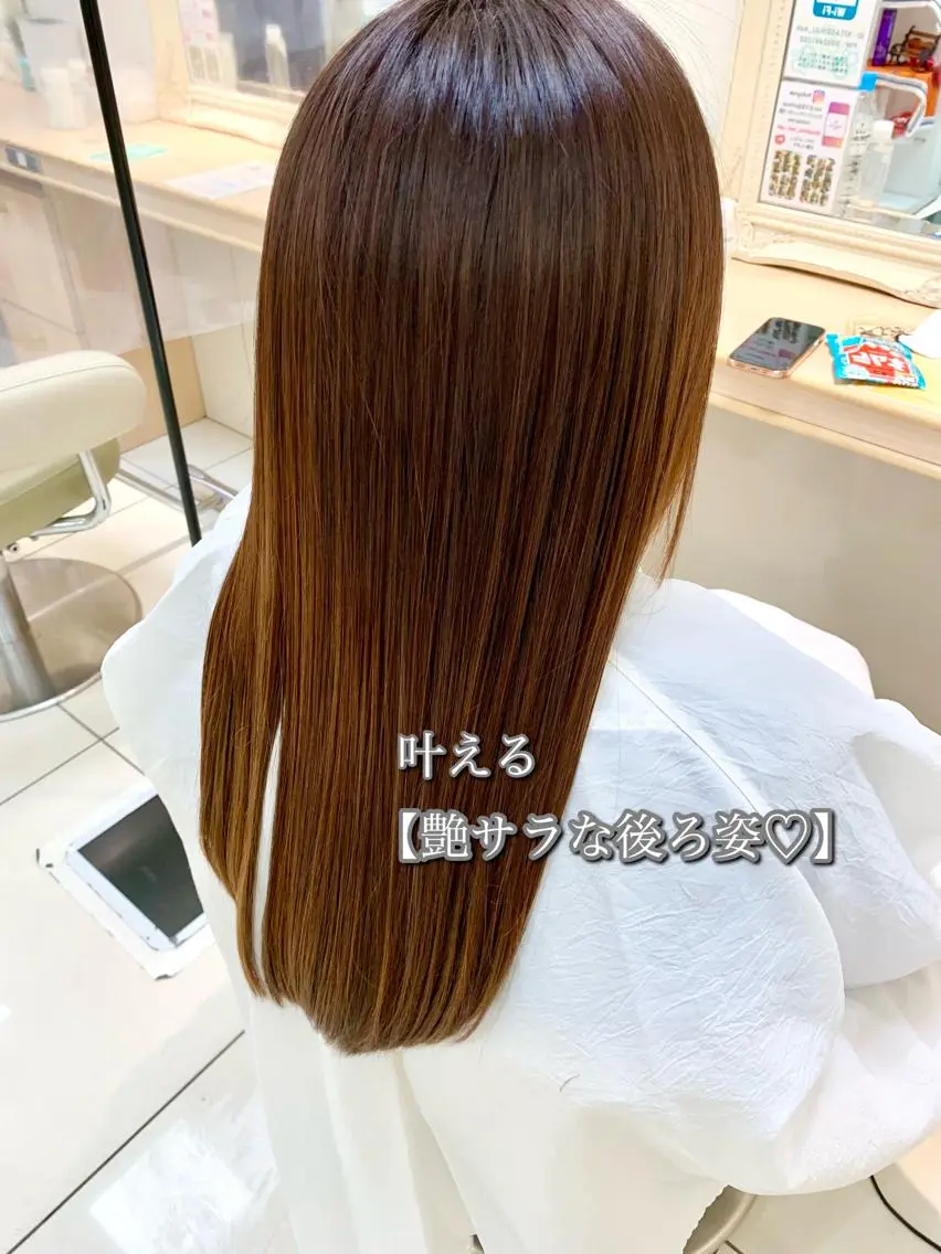 セミロング パーマ ヘアアレンジ 縮毛矯正 トリートメント 店長 大方康暉のヘアスタイル
