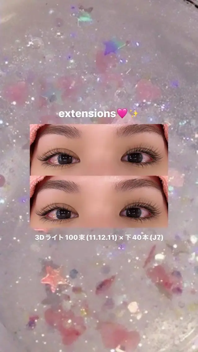 マツエク・マツパ As nail sakuraのマツエク・マツパデザイン