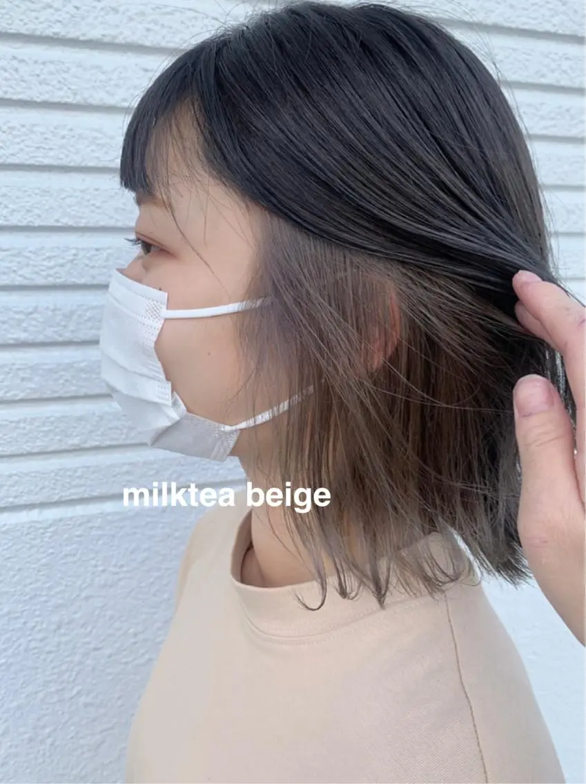 ミディアム カラー 切りっぱなしボブ ベージュカラー インナーカラー ミルクティーベージュ ボブ kitagawa mayuのヘアスタイル