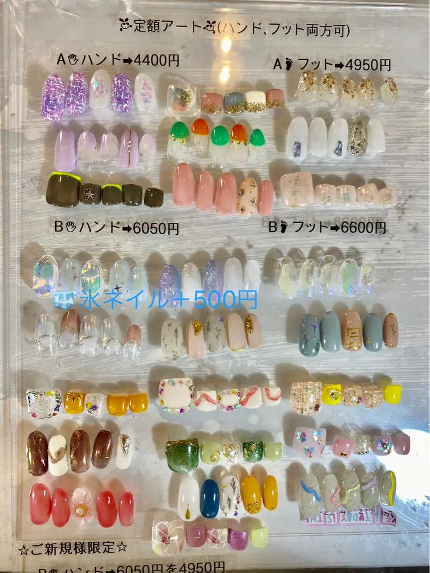 ネイル ♢ME2ROOM♢ #巻き爪#リラクのネイルデザイン