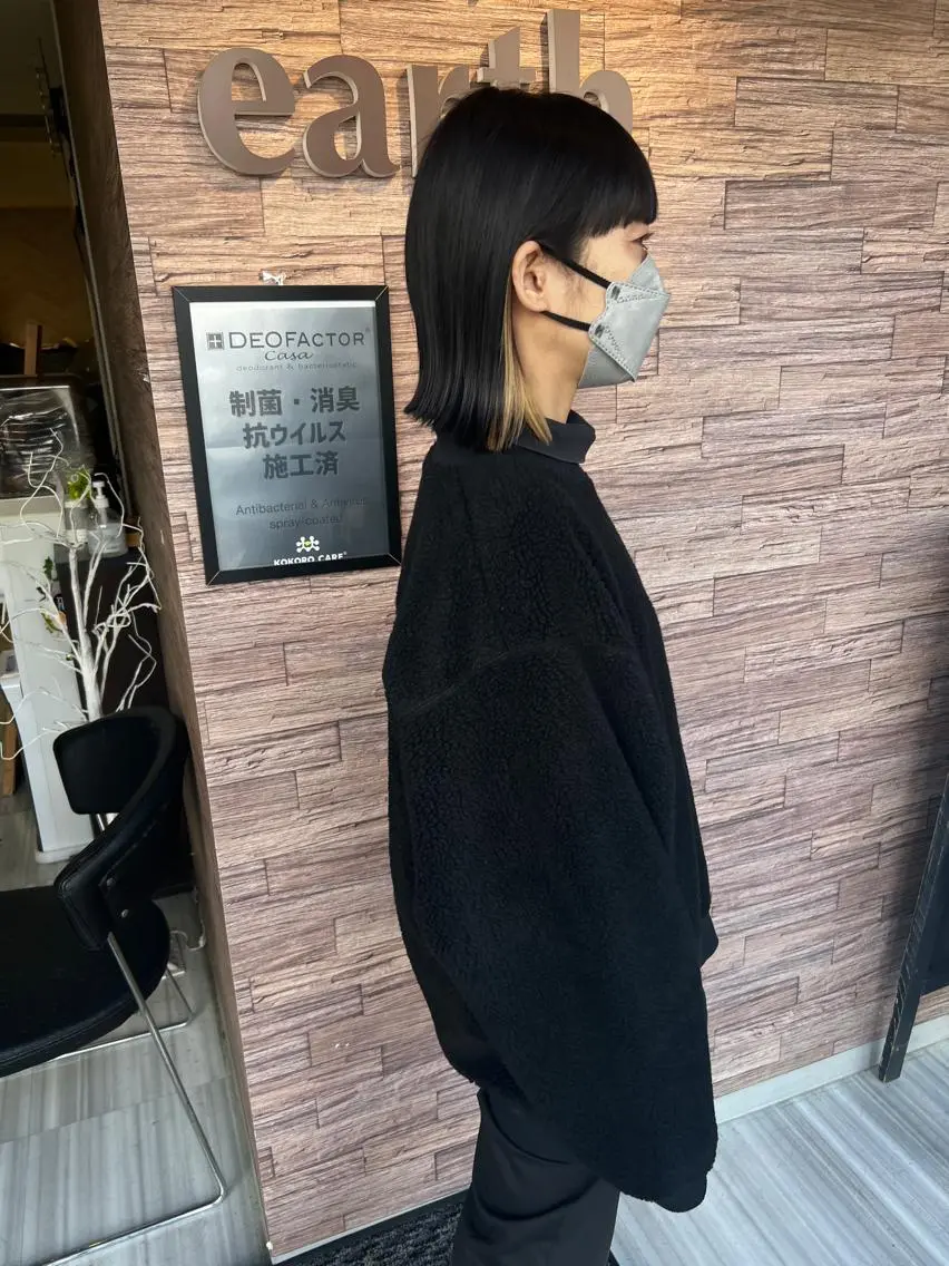 ミディアム 【南草津】髪質改善 ヘナカラー＆縮毛矯正のヘアスタイル