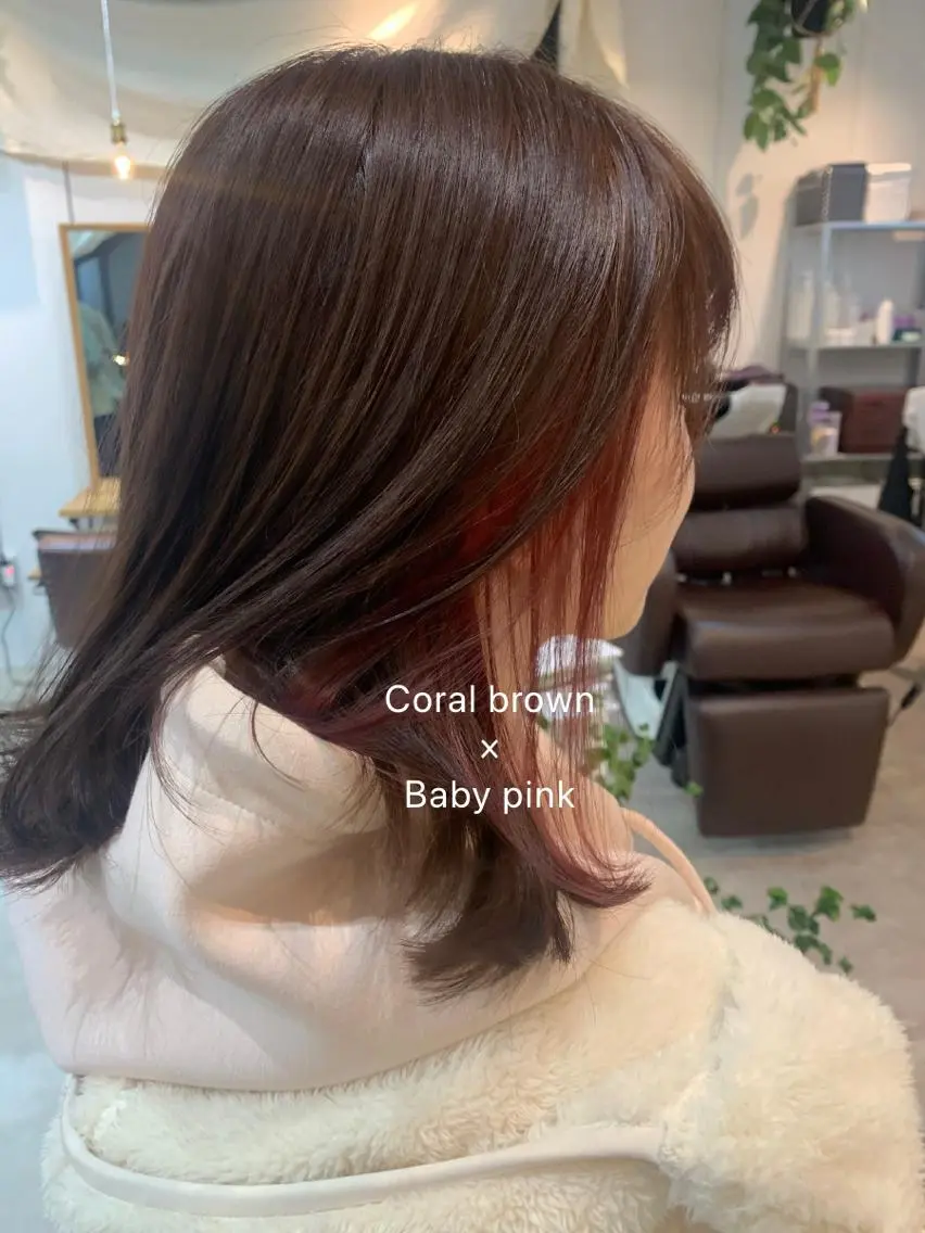 カラー インナーカラー ピンクカラー カット ヘアカラー トリートメント 山本 晶大のヘアスタイル